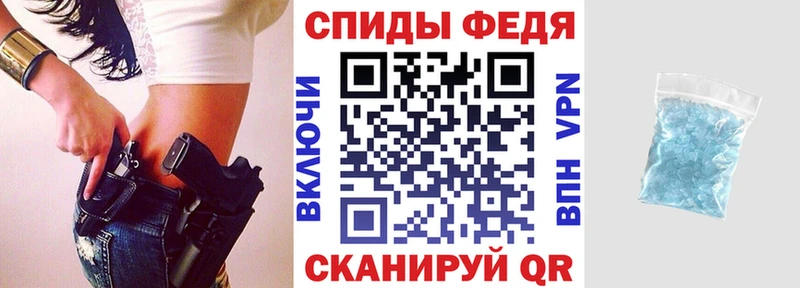 купить сайты Тутаев Амфетамин VHQ