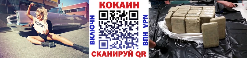 Кокаин Боливия Тутаев