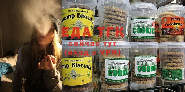 мдма Дмитриев