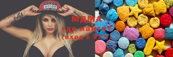 Альфа ПВП Абинск