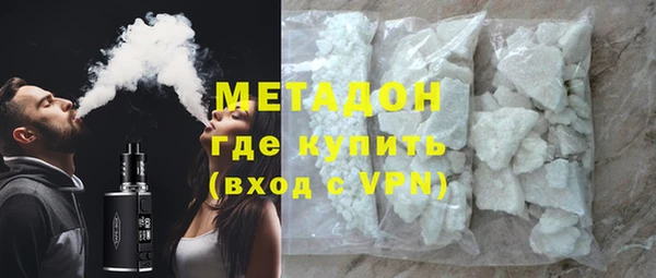 Альфа ПВП Абинск