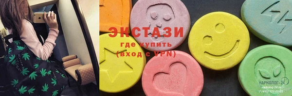 каннабис Алексин