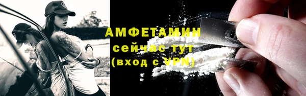 героин Дмитровск