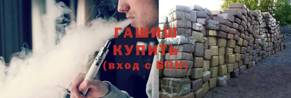 Альфа ПВП Абинск