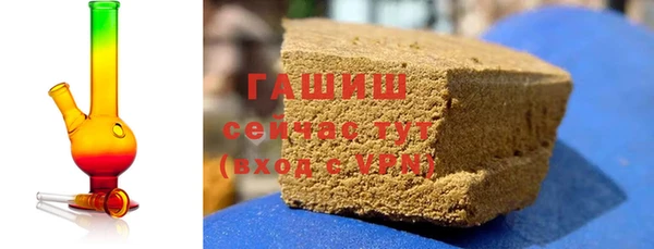 Альфа ПВП Абинск