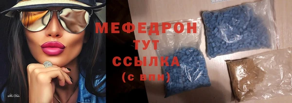 apvp Абдулино