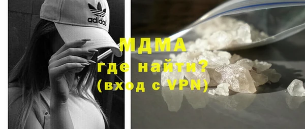 apvp Абдулино