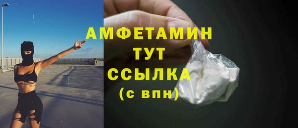 apvp Абдулино