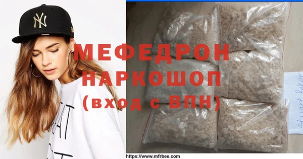 apvp Абдулино