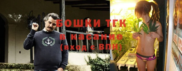 apvp Абдулино