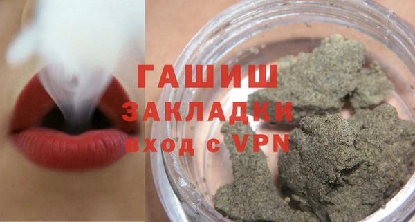 Альфа ПВП Абинск