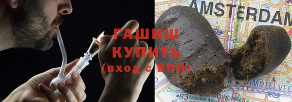 каннабис Алексин