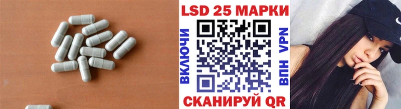 хочу наркоту  ОМГ ОМГ   LSD-25 экстази ecstasy  Тутаев 