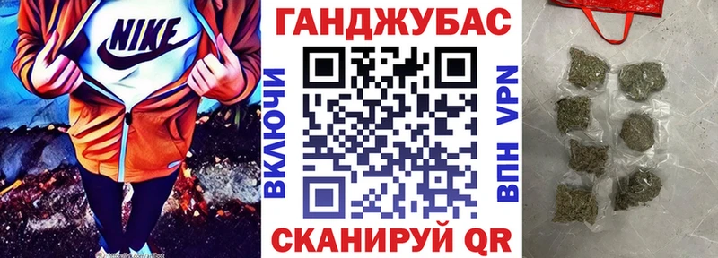 МАРИХУАНА ГИДРОПОН  Тутаев 